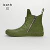 both-Rubber covered High-top-Army Green