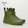 both-Rubber covered High-top-Army Green