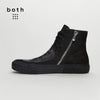 both-Rubber patch High-top-BLK