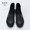 both-Rubber patch High-top-BLK